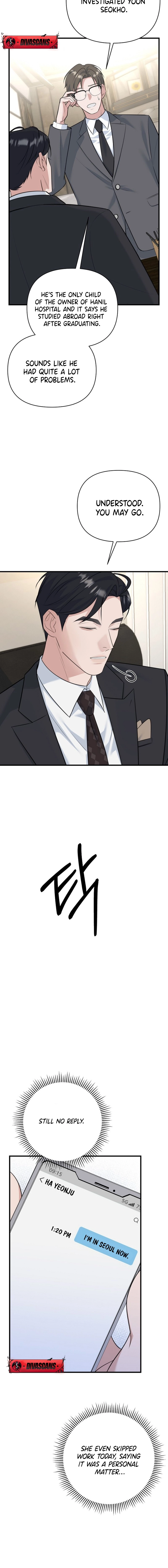 Read Before the Flowers Wither chapter 15 image 19 on Lezhin