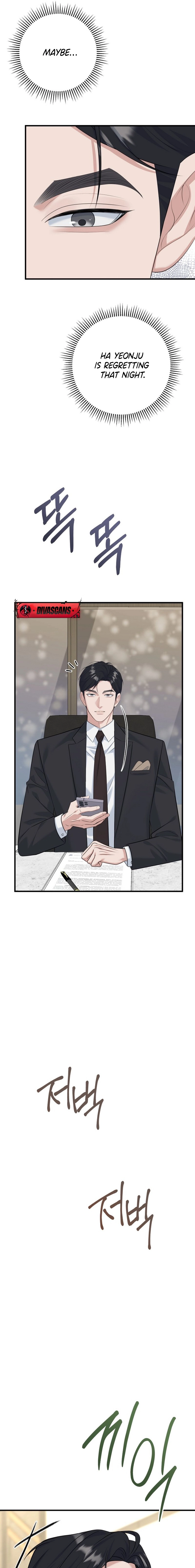 Read Before the Flowers Wither chapter 15 image 20 on Lezhin