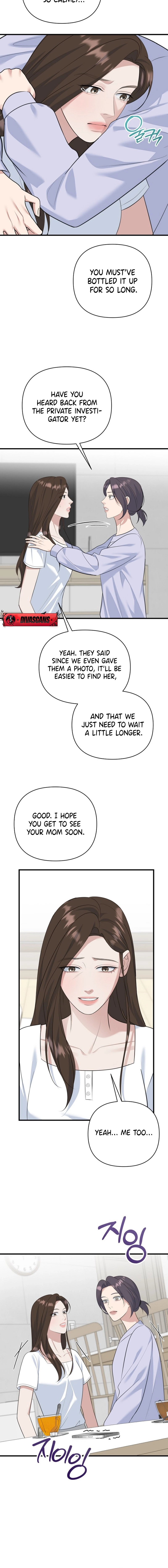 Read Before the Flowers Wither chapter 15 image 7 on Lezhin