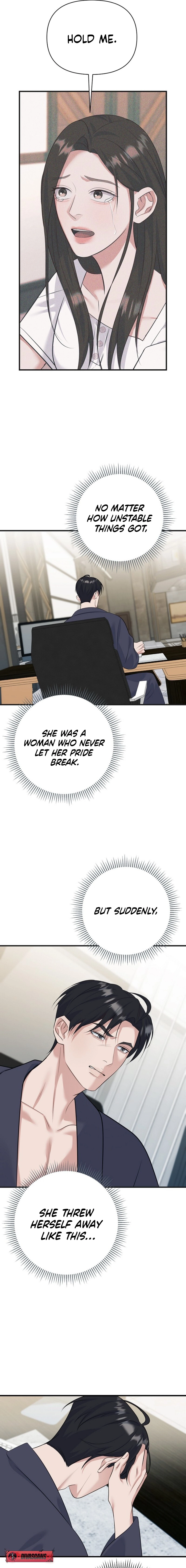 Read Before the Flowers Wither chapter 16 image 14 on Lezhin