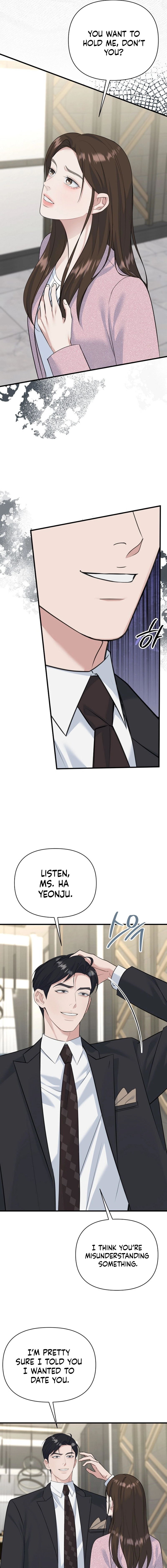 Read Before the Flowers Wither chapter 16 image 4 on Lezhin