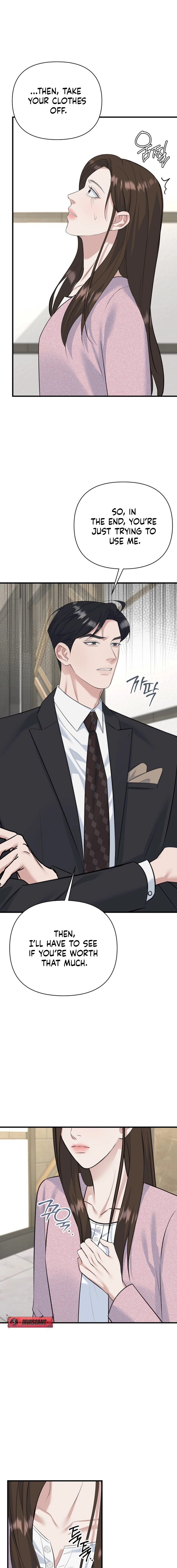 Read Before the Flowers Wither chapter 16 image 6 on Lezhin