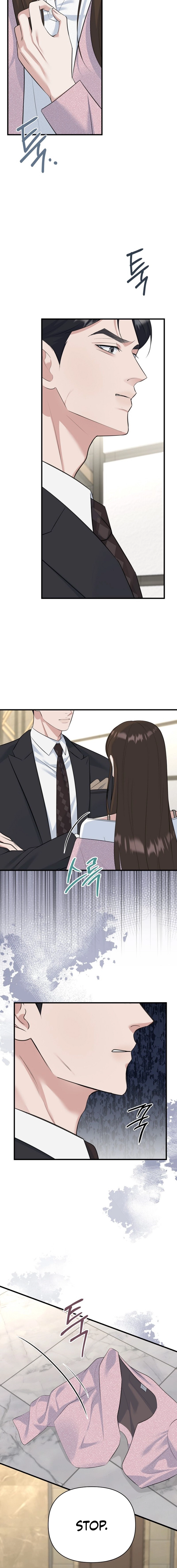 Read Before the Flowers Wither chapter 16 image 7 on Lezhin