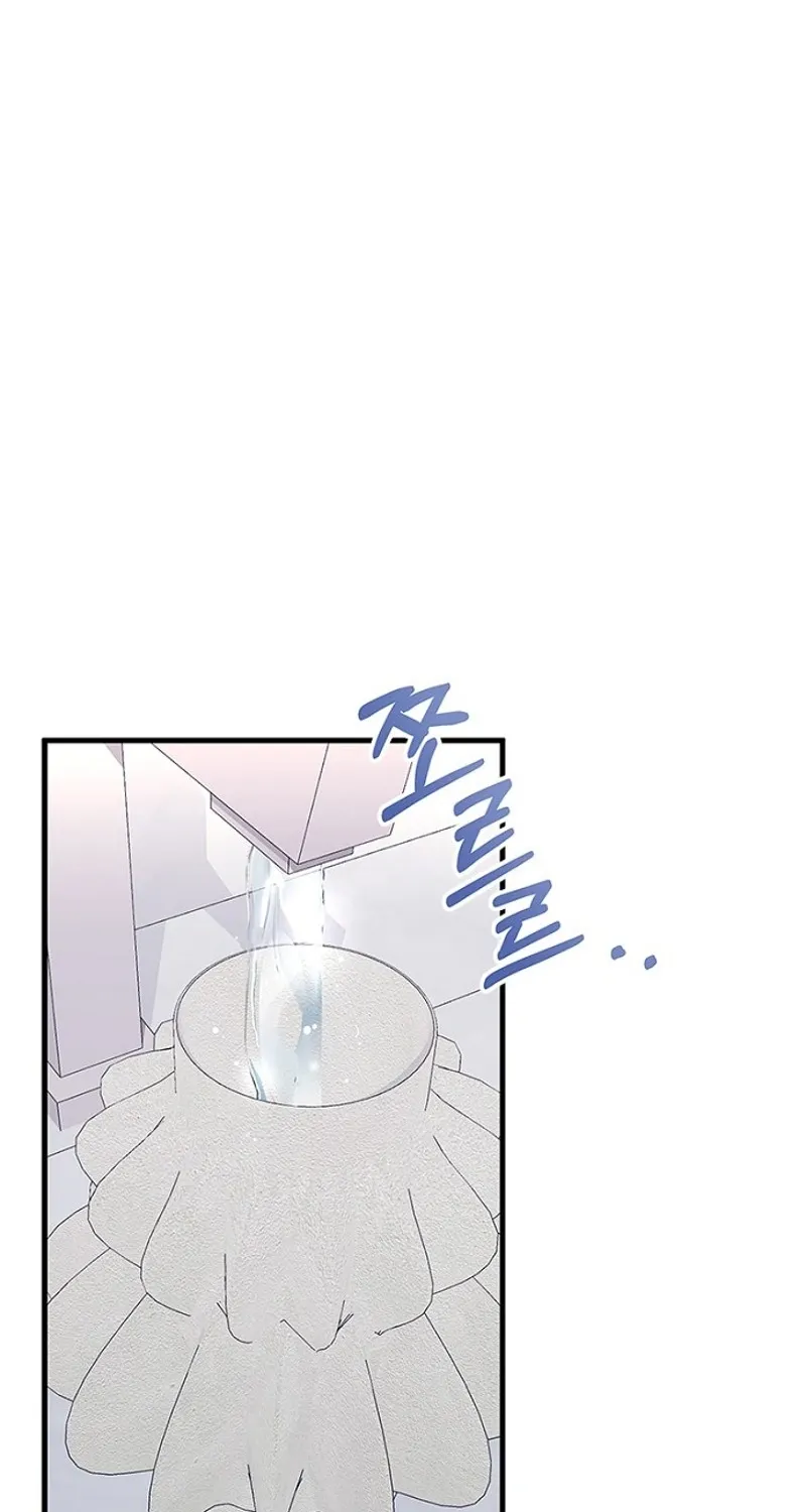 Read Before the Flowers Wither chapter 17 image 1 on Lezhin