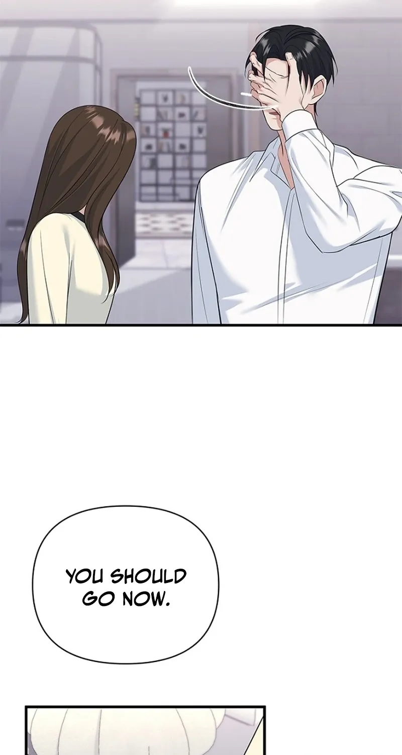 Read Before the Flowers Wither chapter 17 image 19 on Lezhin