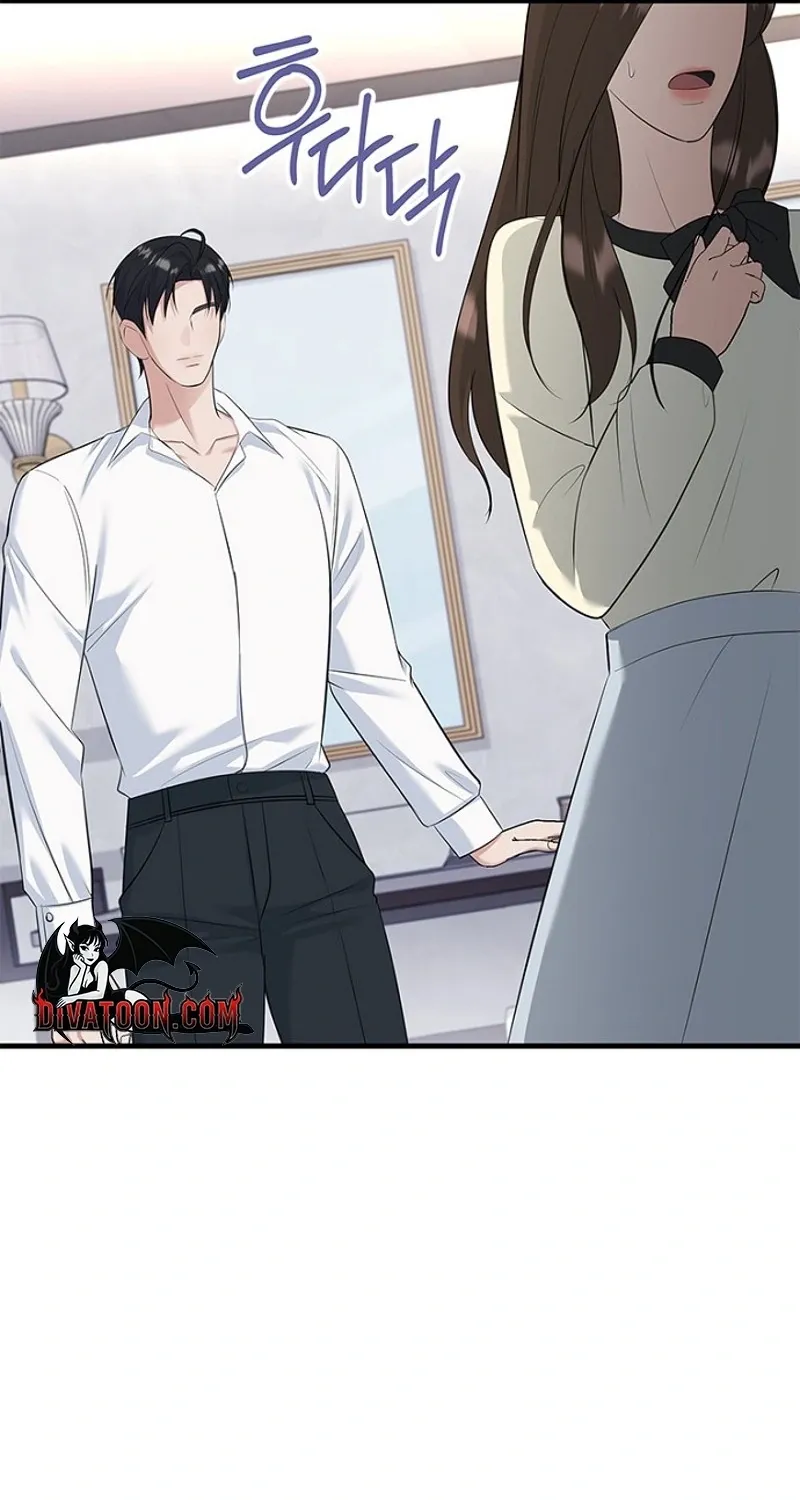Read Before the Flowers Wither chapter 17 image 22 on Lezhin