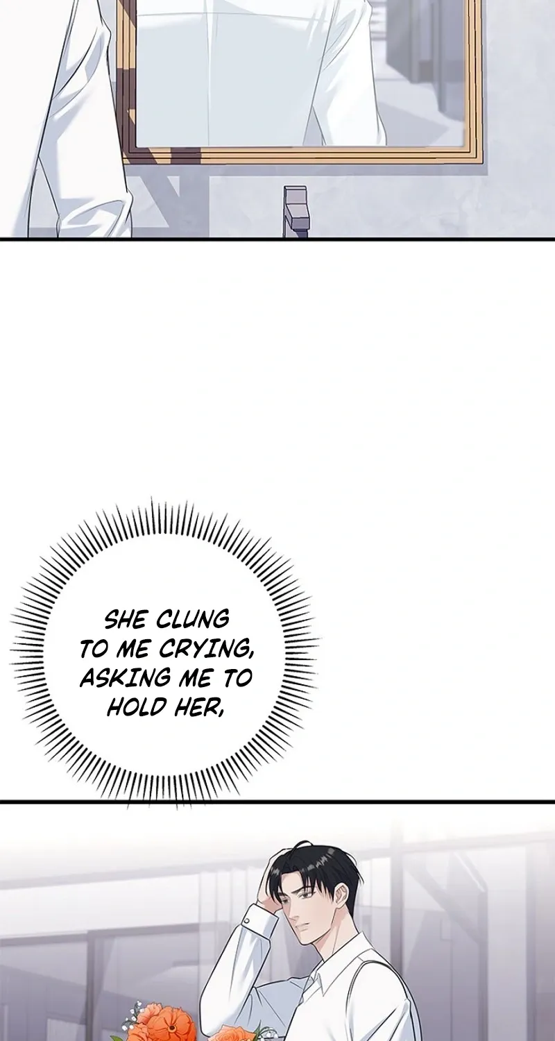 Read Before the Flowers Wither chapter 17 image 24 on Lezhin
