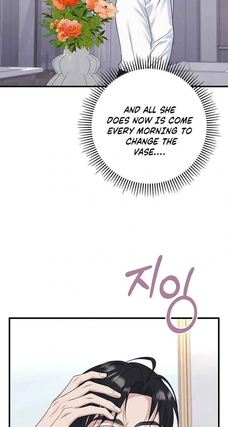 Read Before the Flowers Wither chapter 17 image 25 on Lezhin