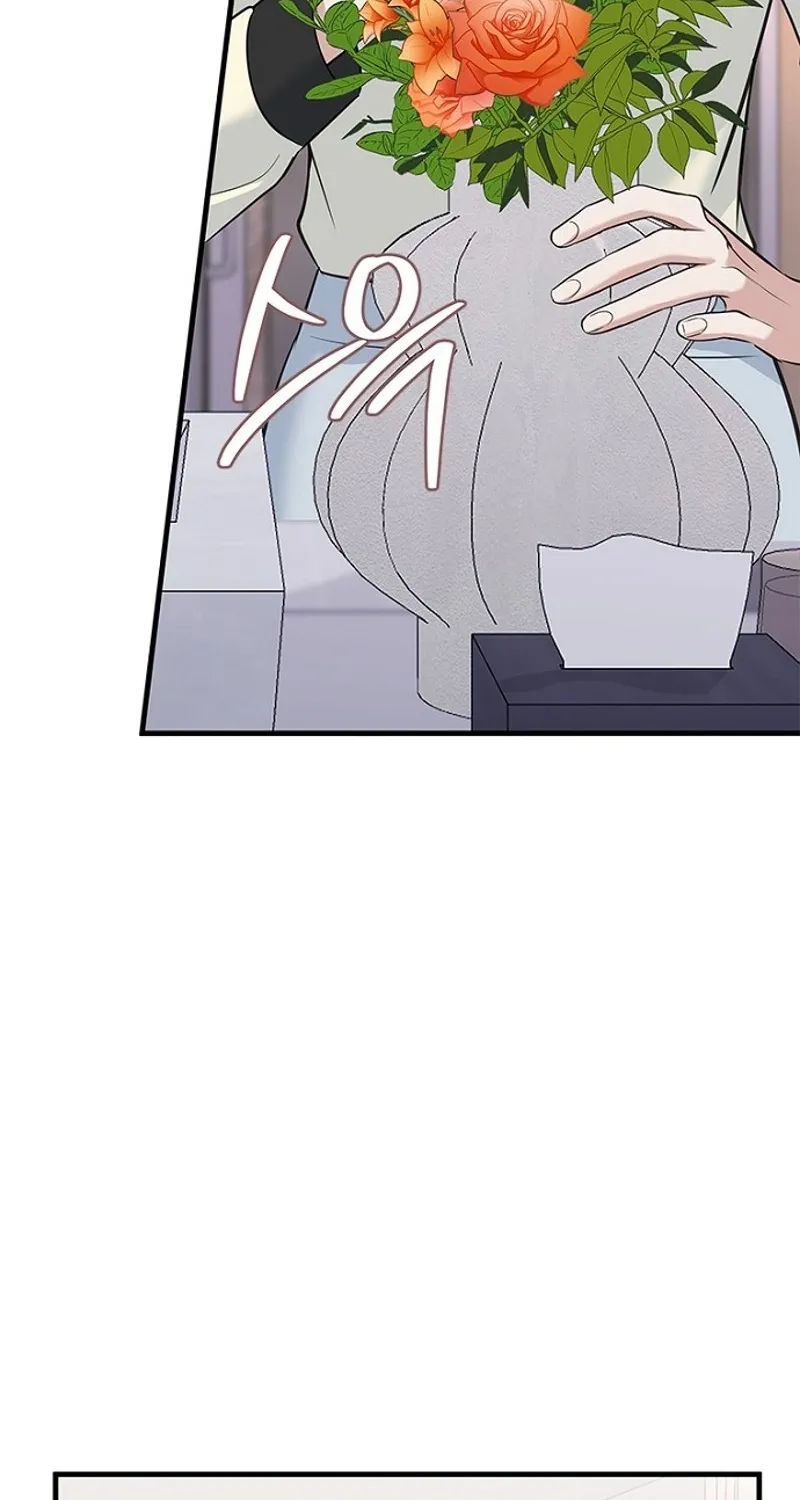Read Before the Flowers Wither chapter 17 image 3 on Lezhin
