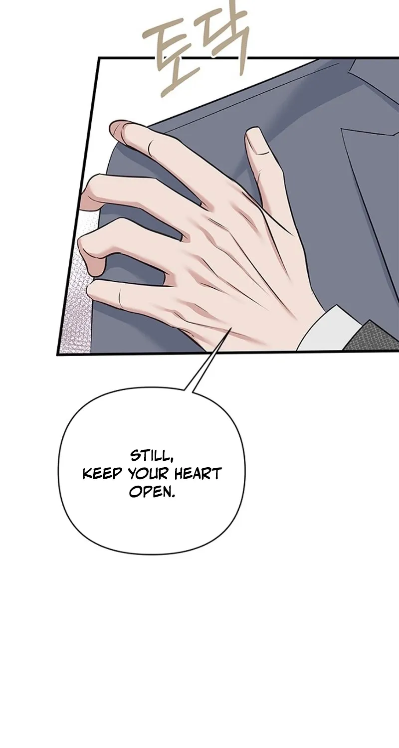 Read Before the Flowers Wither chapter 17 image 43 on Lezhin