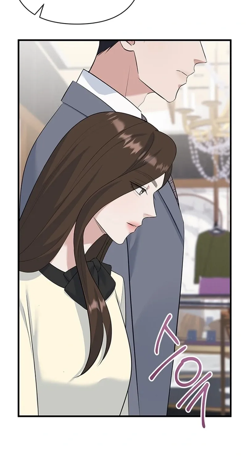 Read Before the Flowers Wither chapter 17 image 57 on Lezhin