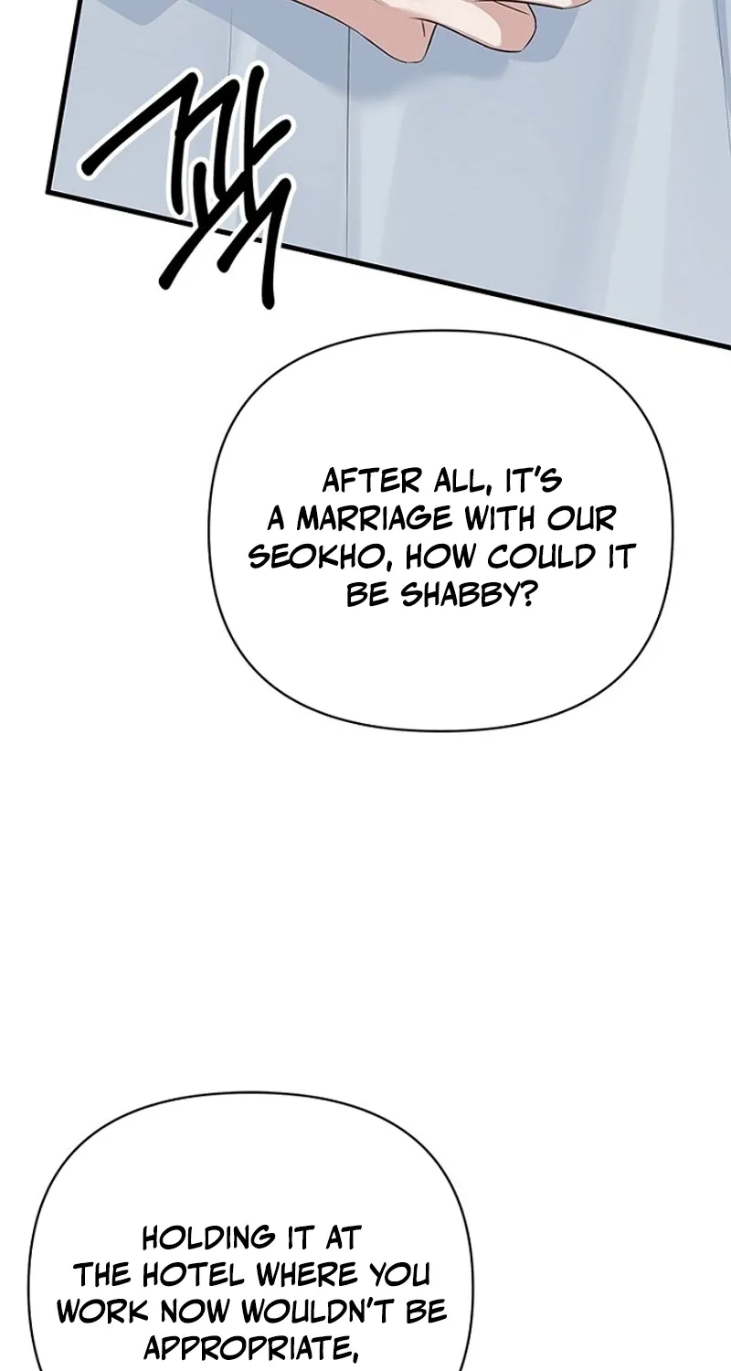 Read Before the Flowers Wither chapter 17 image 63 on Lezhin