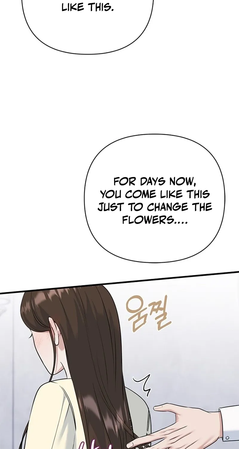 Read Before the Flowers Wither chapter 17 image 7 on Lezhin
