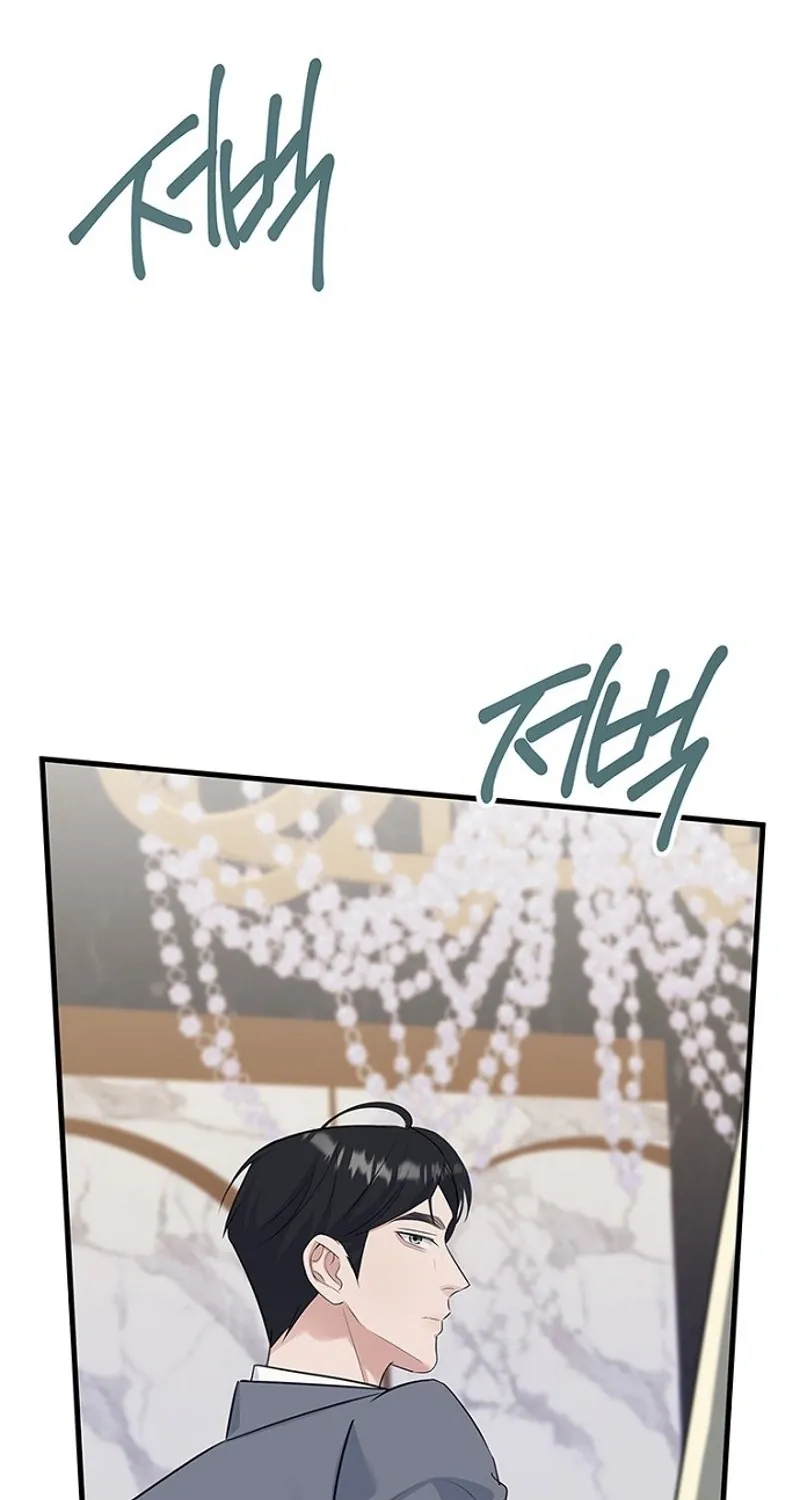 Read Before the Flowers Wither chapter 17 image 70 on Lezhin