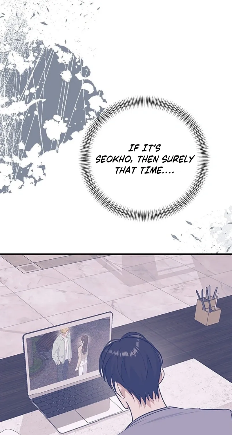 Read Before the Flowers Wither chapter 17 image 74 on Lezhin