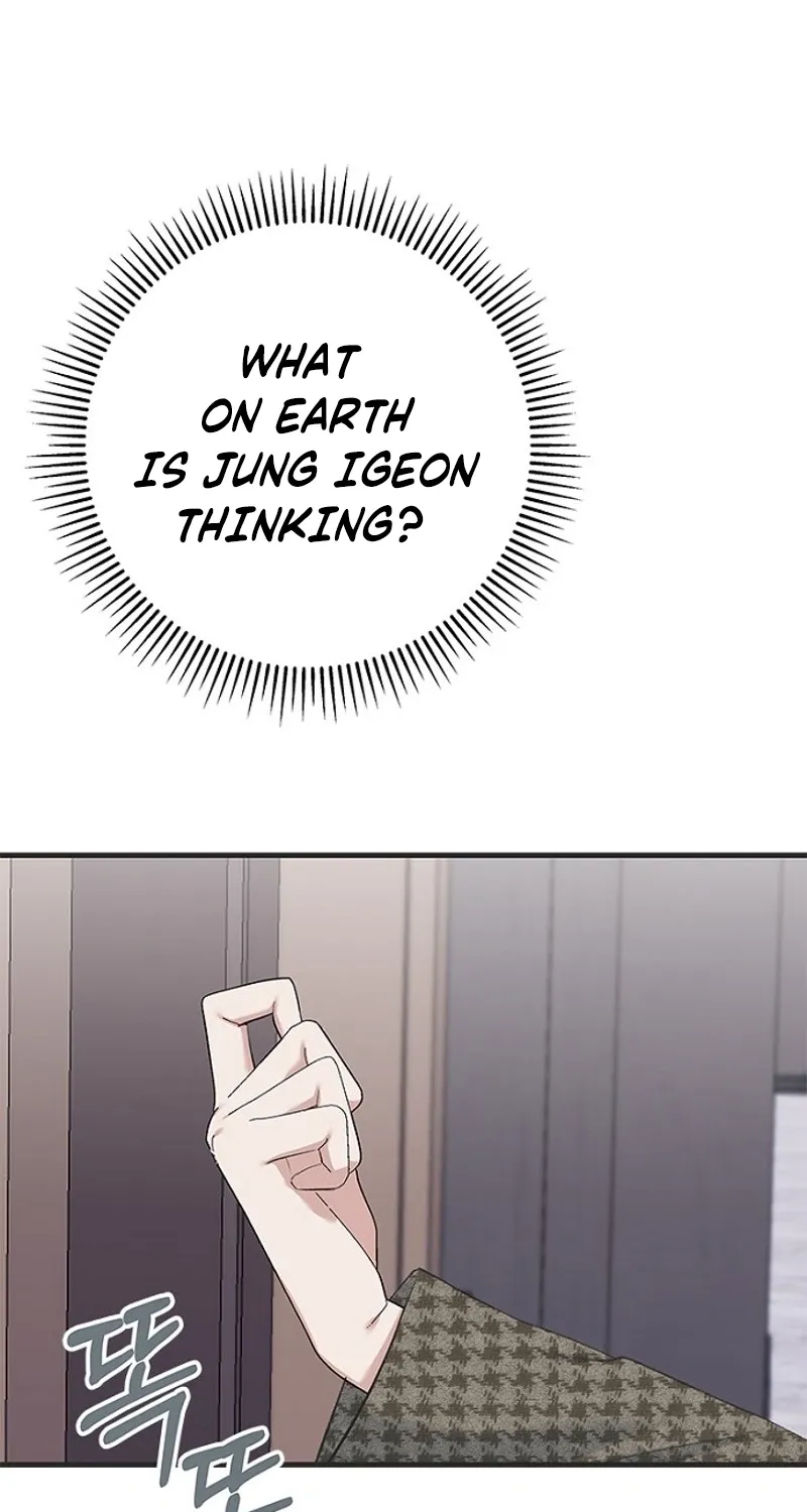 Read Before the Flowers Wither chapter 17 image 84 on Lezhin