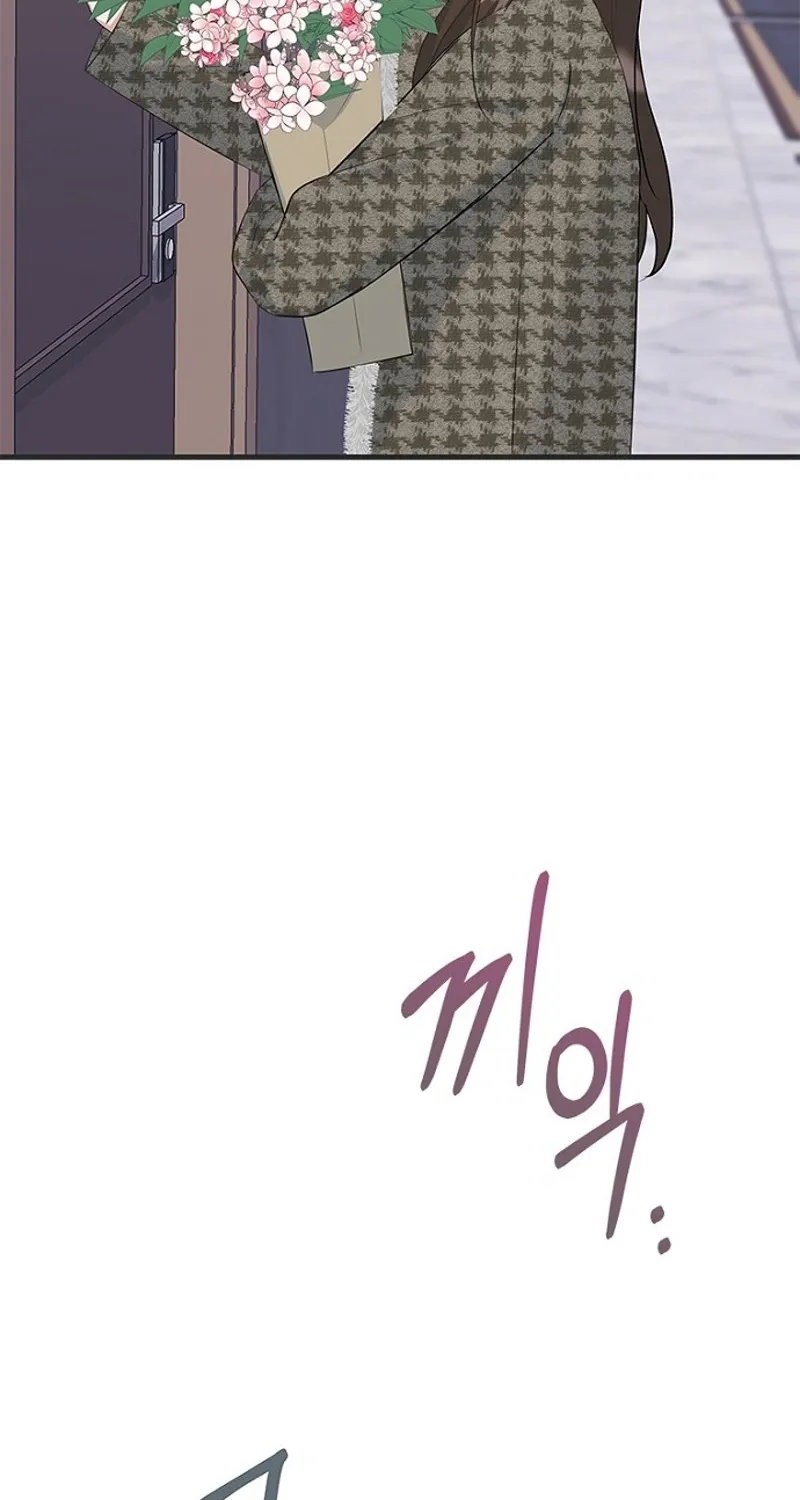Read Before the Flowers Wither chapter 17 image 86 on Lezhin
