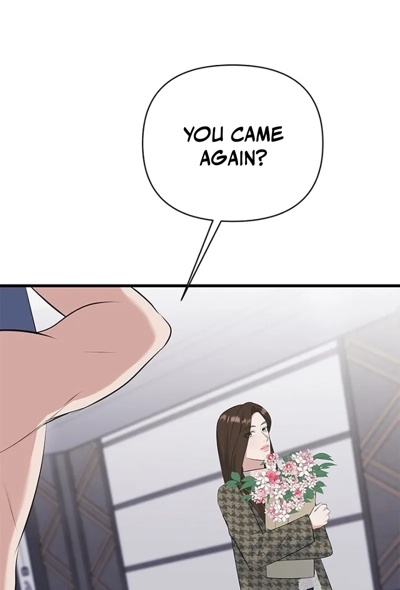 Read Before the Flowers Wither chapter 17 image 88 on Lezhin