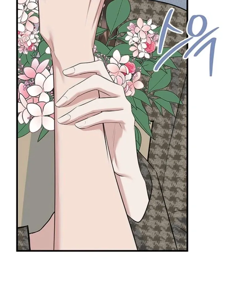 Read Before the Flowers Wither chapter 18 image 24 on Lezhin