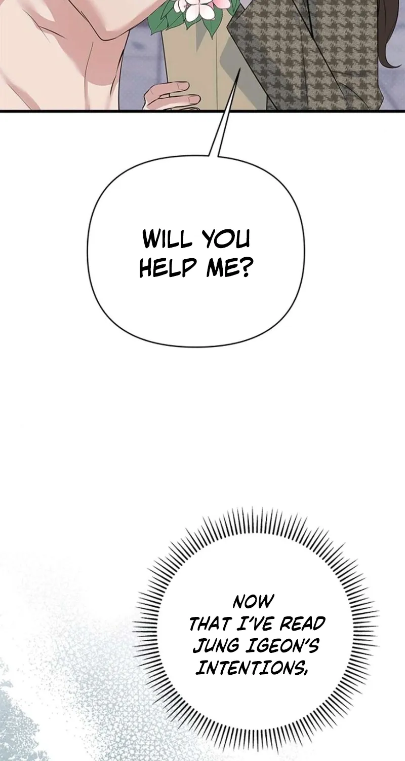 Read Before the Flowers Wither chapter 18 image 26 on Lezhin