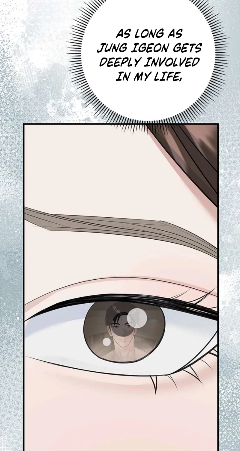 Read Before the Flowers Wither chapter 18 image 28 on Lezhin