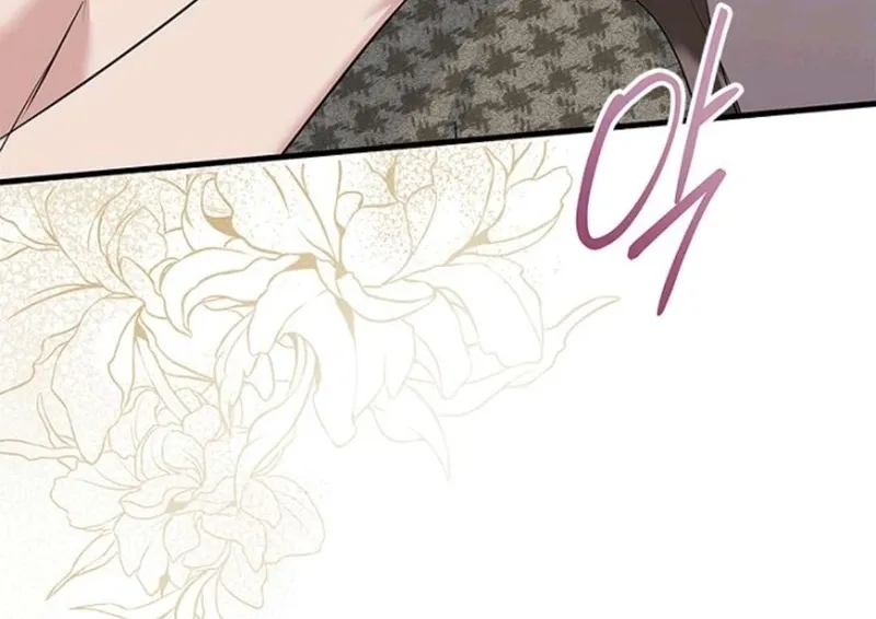 Read Before the Flowers Wither chapter 18 image 39 on Lezhin
