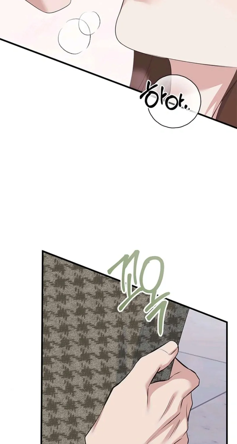 Read Before the Flowers Wither chapter 18 image 42 on Lezhin