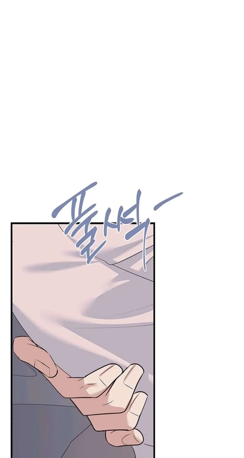 Read Before the Flowers Wither chapter 18 image 48 on Lezhin