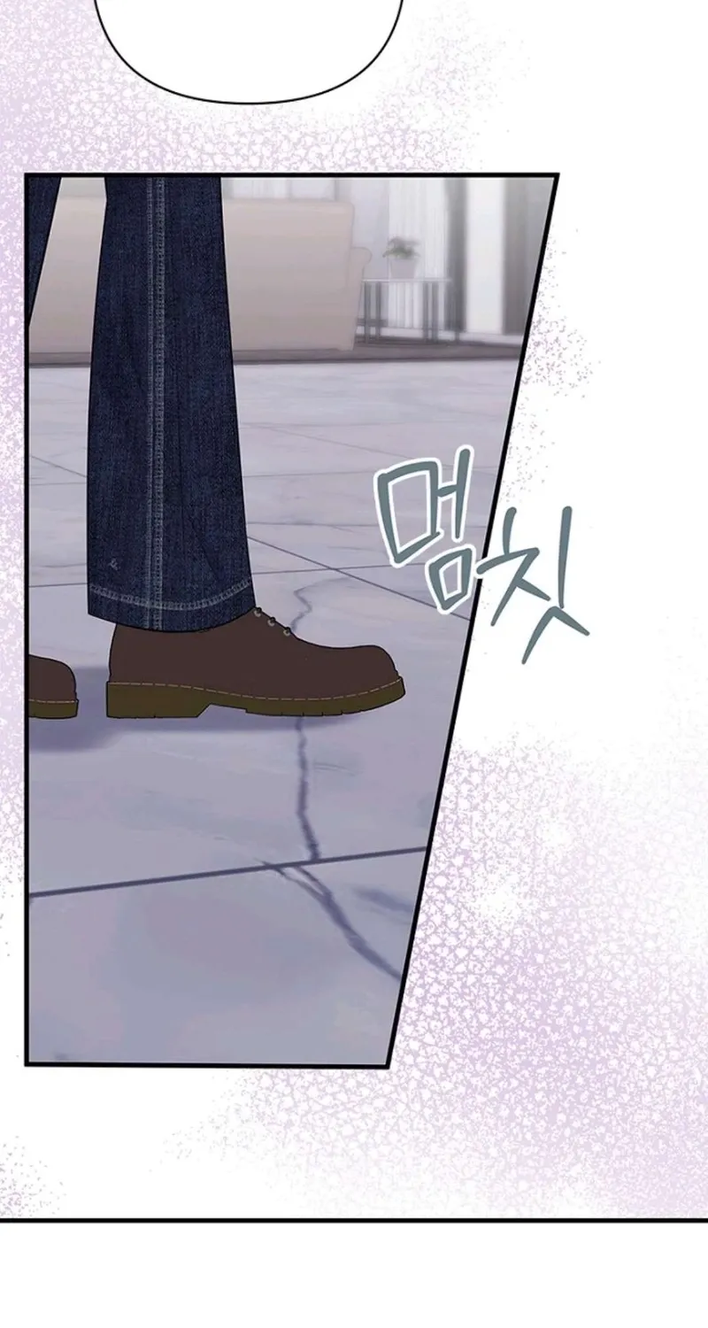 Read Before the Flowers Wither chapter 18 image 6 on Lezhin