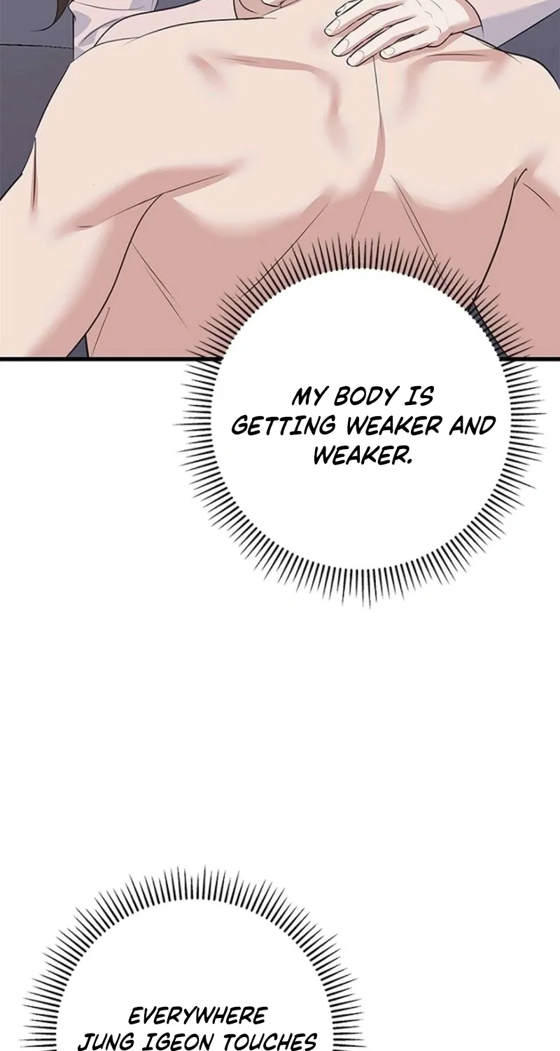 Read Before the Flowers Wither chapter 18 image 61 on Lezhin