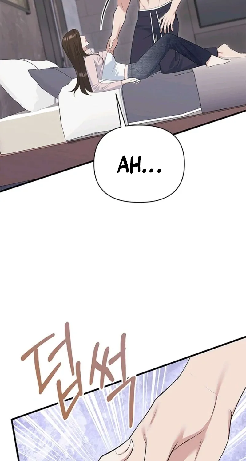 Read Before the Flowers Wither chapter 18 image 67 on Lezhin