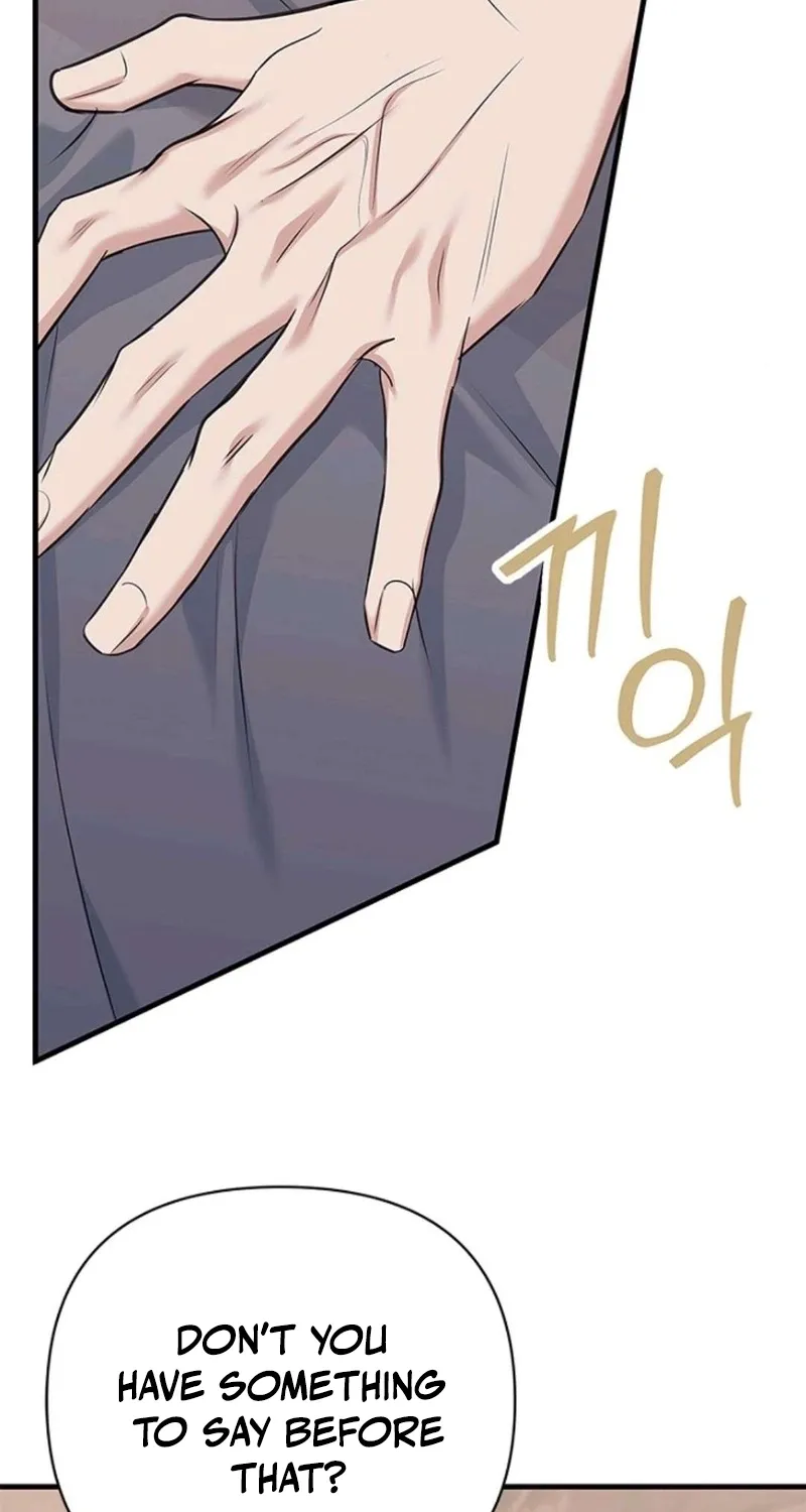 Read Before the Flowers Wither chapter 18 image 73 on Lezhin