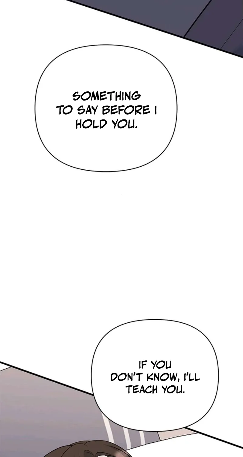 Read Before the Flowers Wither chapter 18 image 76 on Lezhin