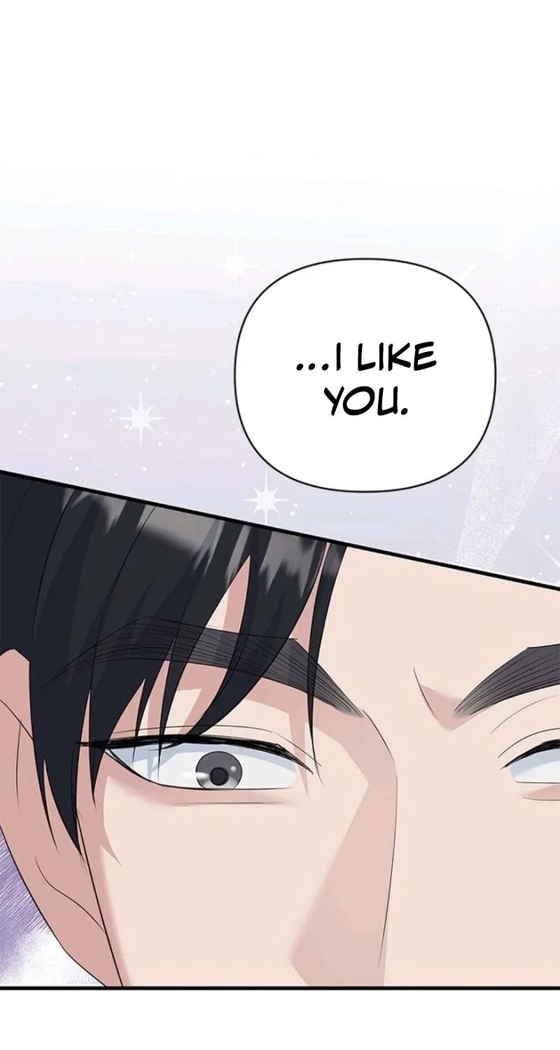 Read Before the Flowers Wither chapter 18 image 81 on Lezhin