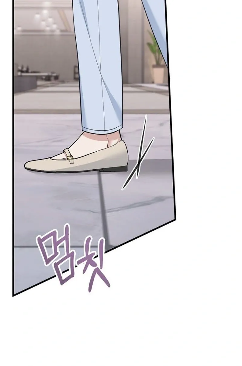 Read Before the Flowers Wither chapter 19 image 34 on Lezhin
