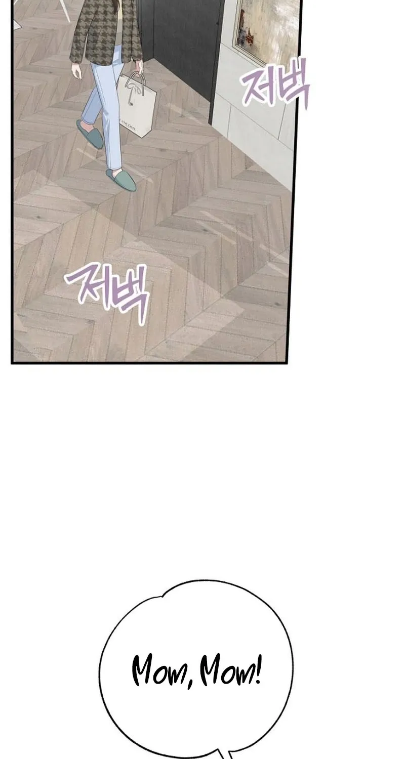 Read Before the Flowers Wither chapter 19 image 41 on Lezhin