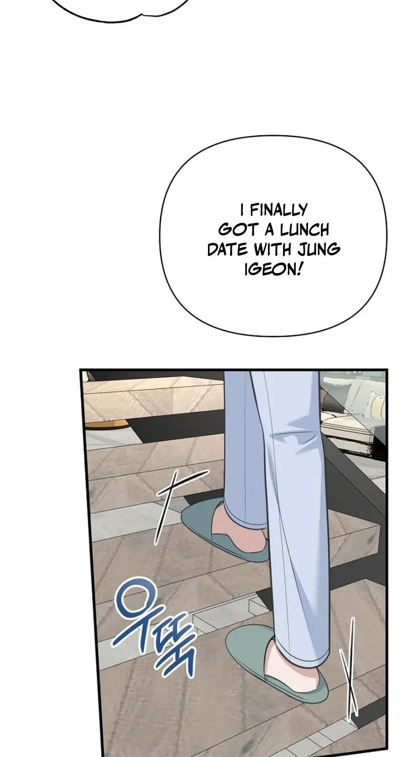 Read Before the Flowers Wither chapter 19 image 47 on Lezhin