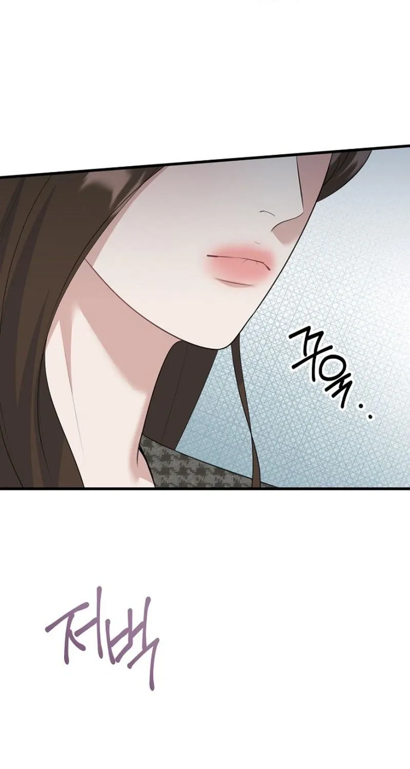 Read Before the Flowers Wither chapter 19 image 50 on Lezhin