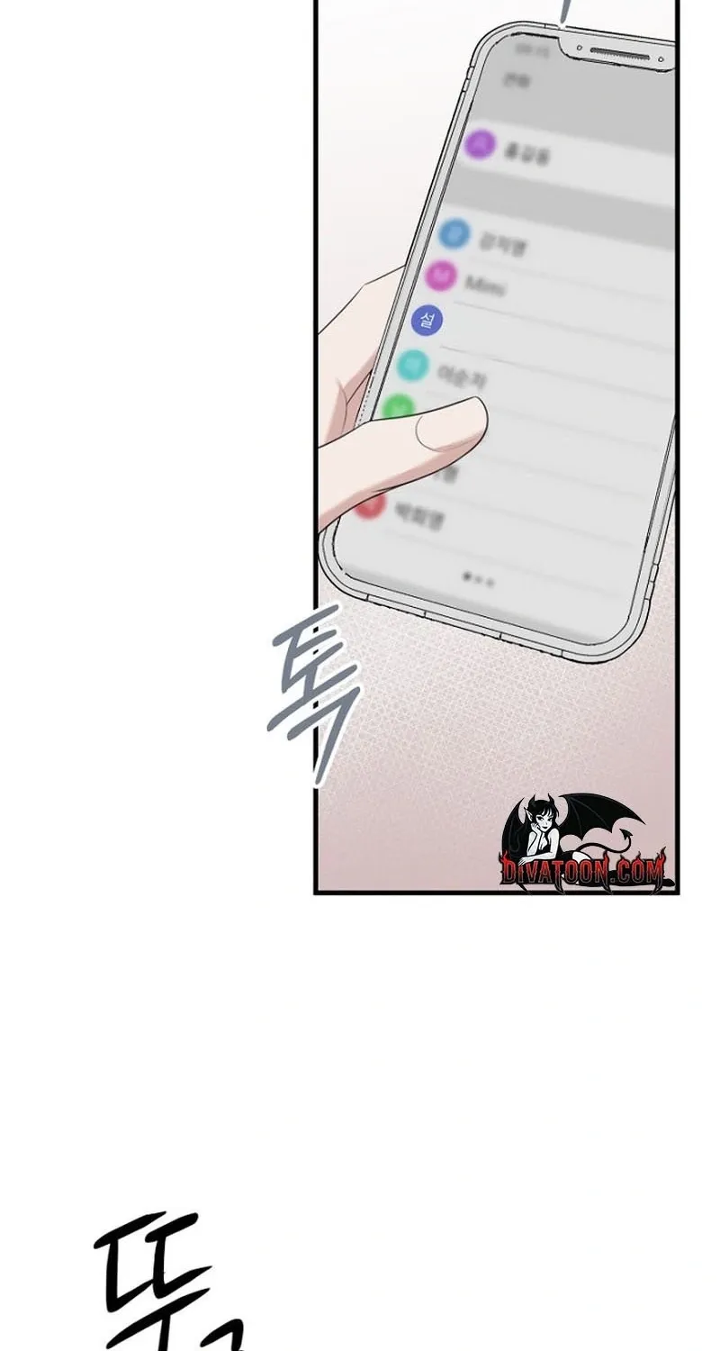Read Before the Flowers Wither chapter 19 image 76 on Lezhin