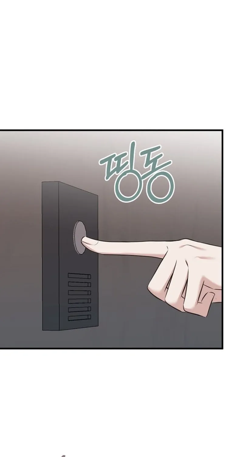 Read Before the Flowers Wither chapter 19 image 81 on Lezhin