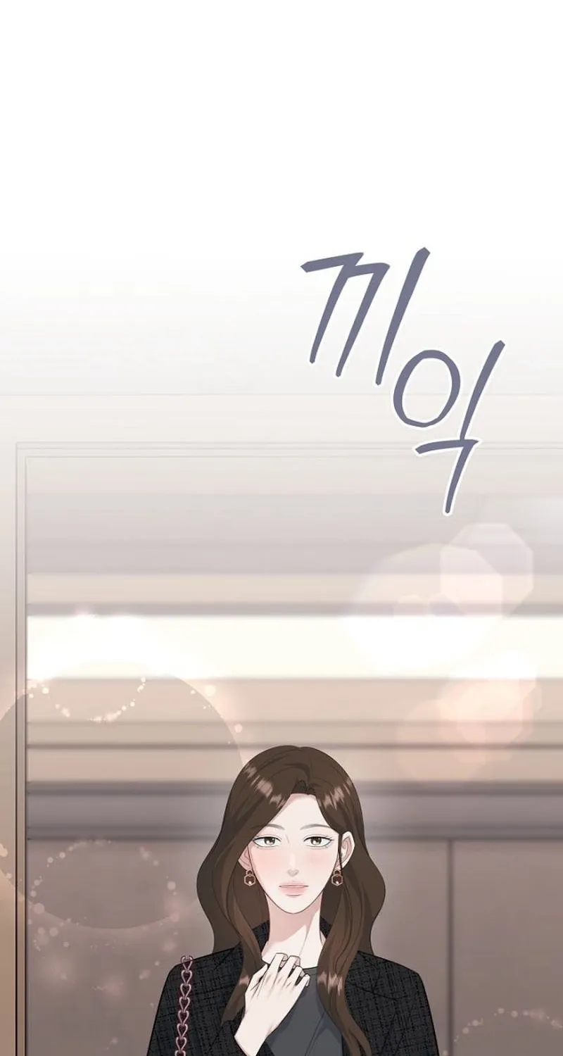 Read Before the Flowers Wither chapter 19 image 83 on Lezhin