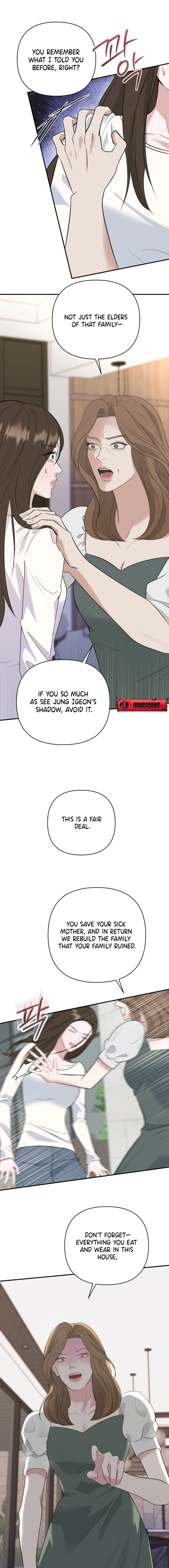 Read Before the Flowers Wither chapter 2 image 12 on Lezhin