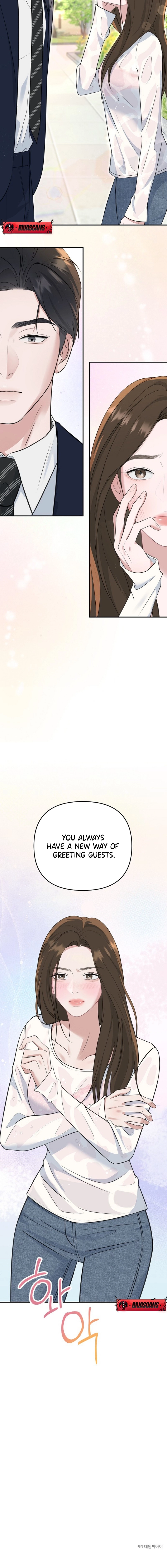 Read Before the Flowers Wither chapter 2 image 21 on Lezhin