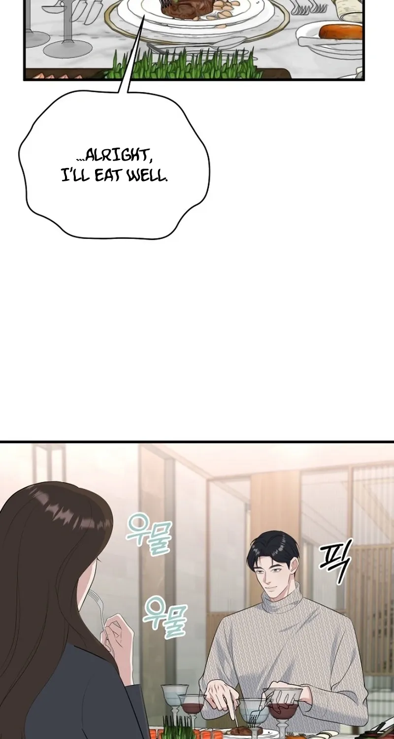 Read Before the Flowers Wither chapter 20 image 12 on Lezhin
