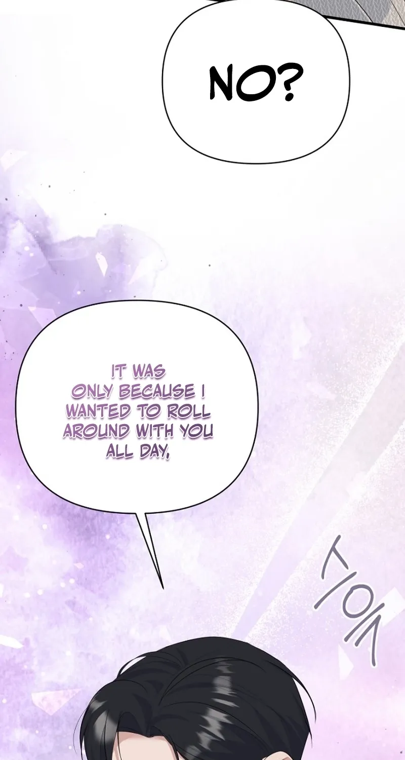 Read Before the Flowers Wither chapter 20 image 18 on Lezhin