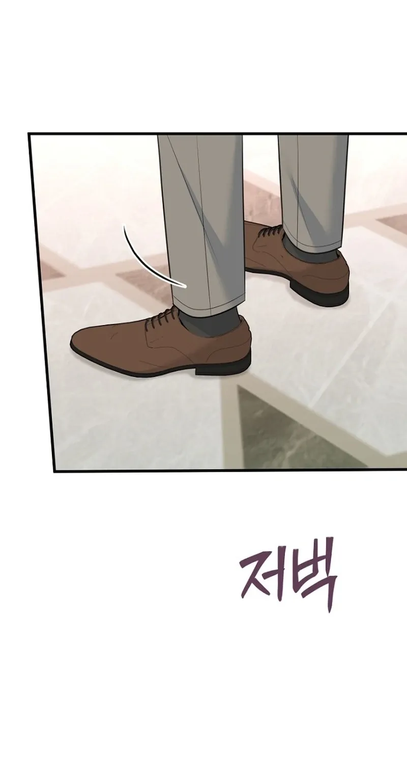 Read Before the Flowers Wither chapter 20 image 32 on Lezhin