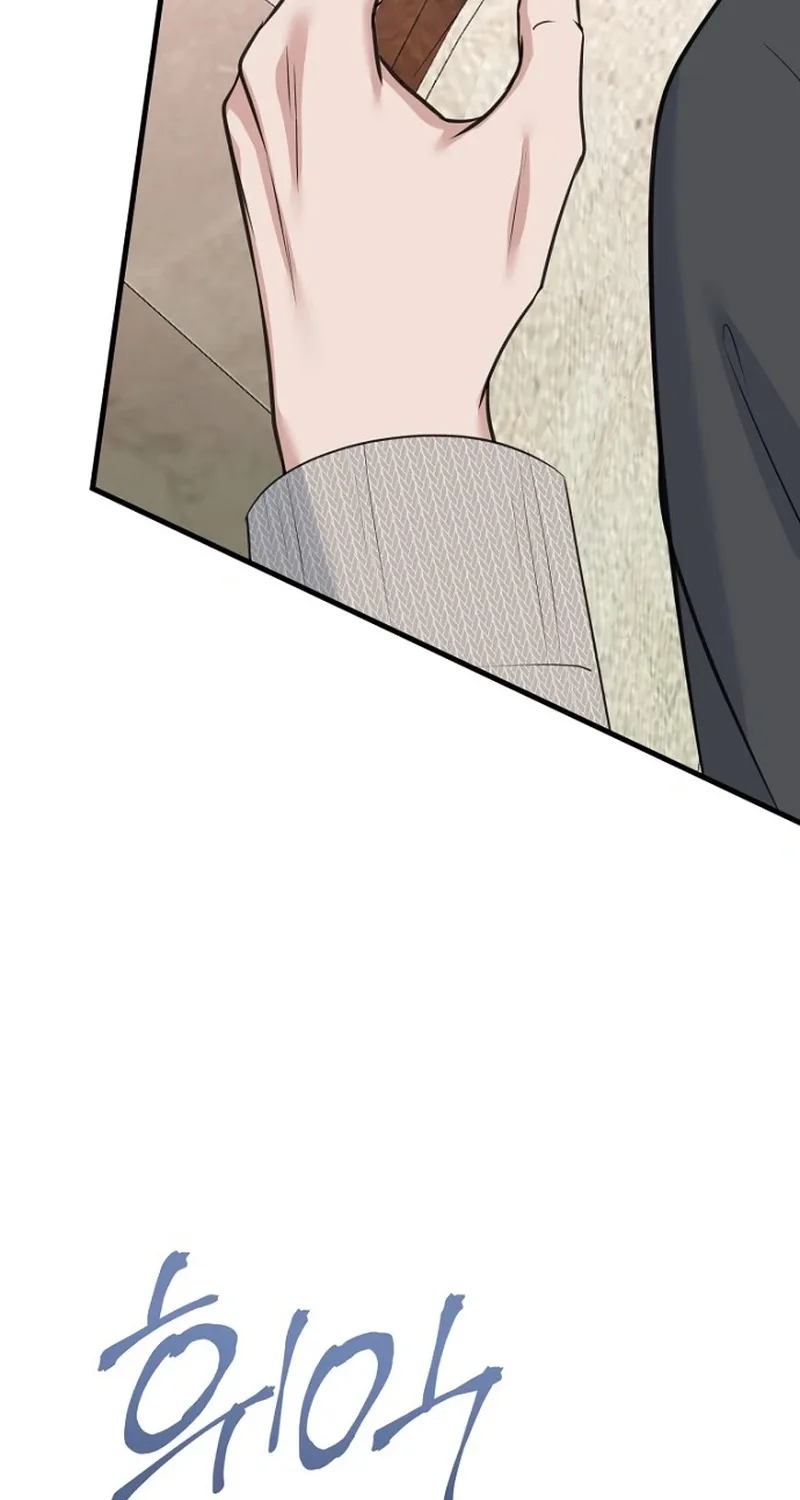 Read Before the Flowers Wither chapter 20 image 38 on Lezhin