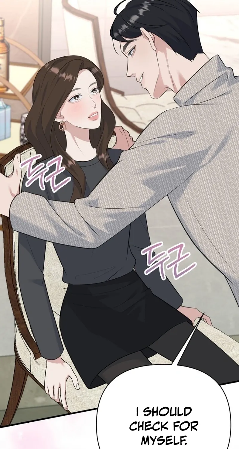 Read Before the Flowers Wither chapter 20 image 41 on Lezhin