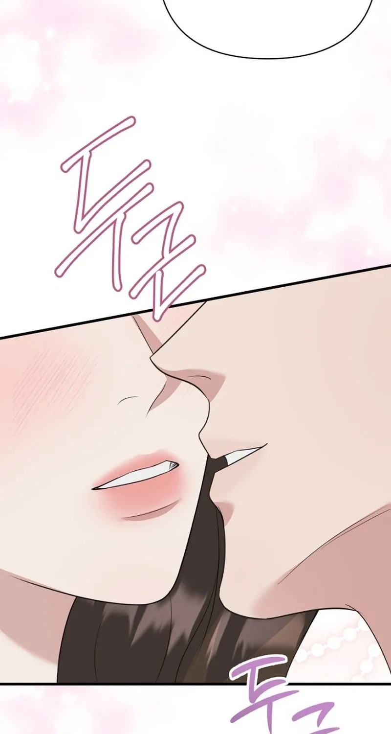 Read Before the Flowers Wither chapter 20 image 42 on Lezhin