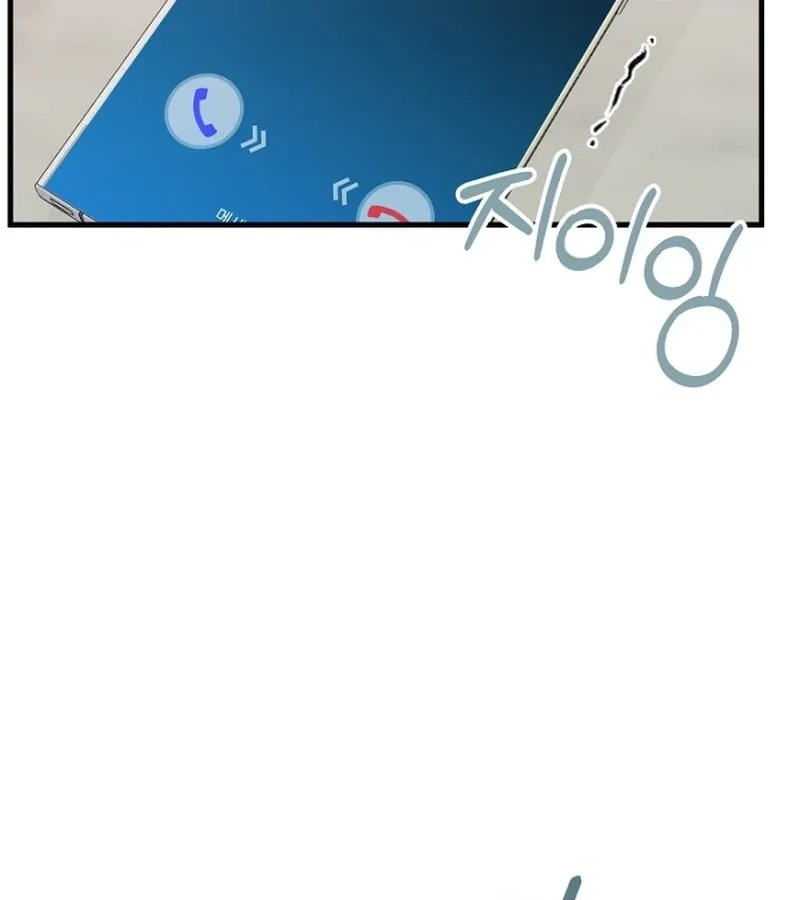 Read Before the Flowers Wither chapter 20 image 44 on Lezhin